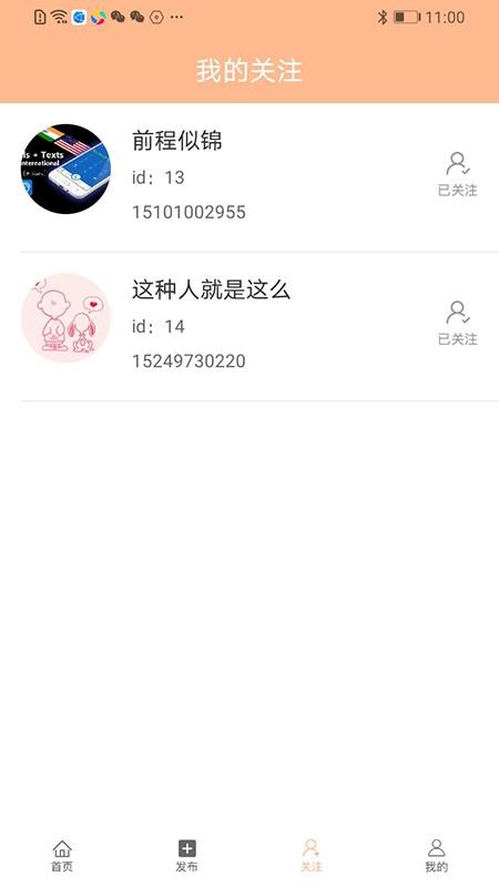 ֻapp- v1.0.1 ֻ