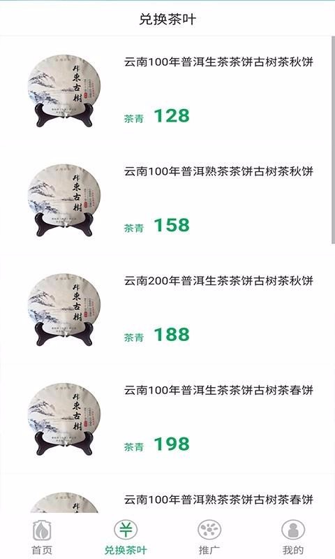 ϲ԰ֻapp-ϲ԰ v3.5 ֻ