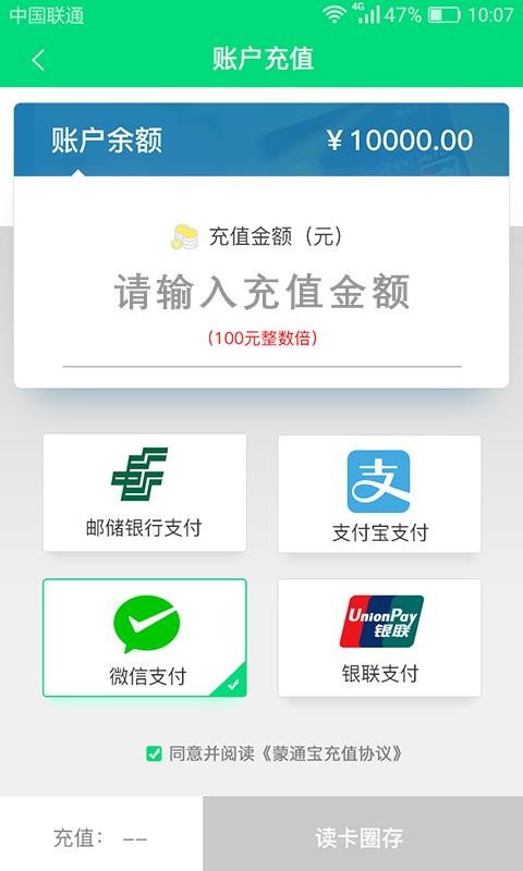 ֻapp- v1501.6.2003.1 ֻ