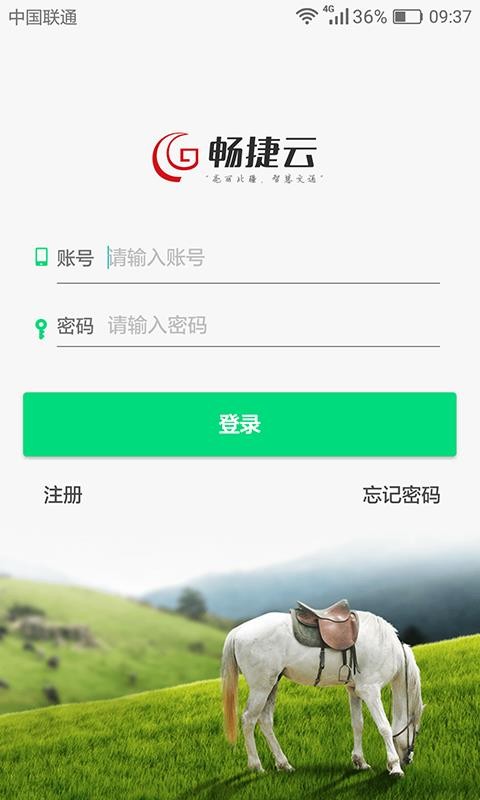 ֻapp- v1501.6.2003.1 ֻ