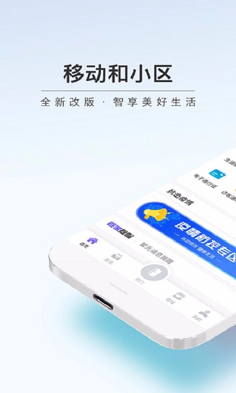 ƶСֻapp-ƶС v1.1.6 ֻ