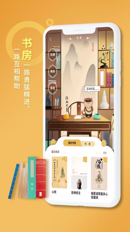 ֻapp- v4.0.44 ֻ