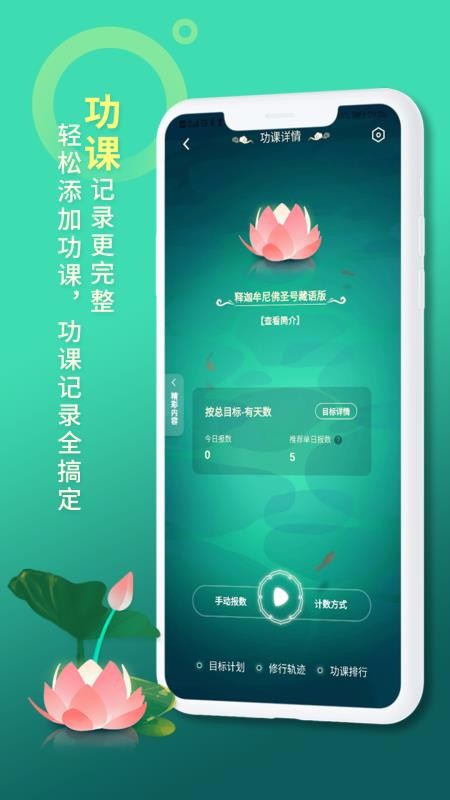 ֻapp- v4.0.44 ֻ