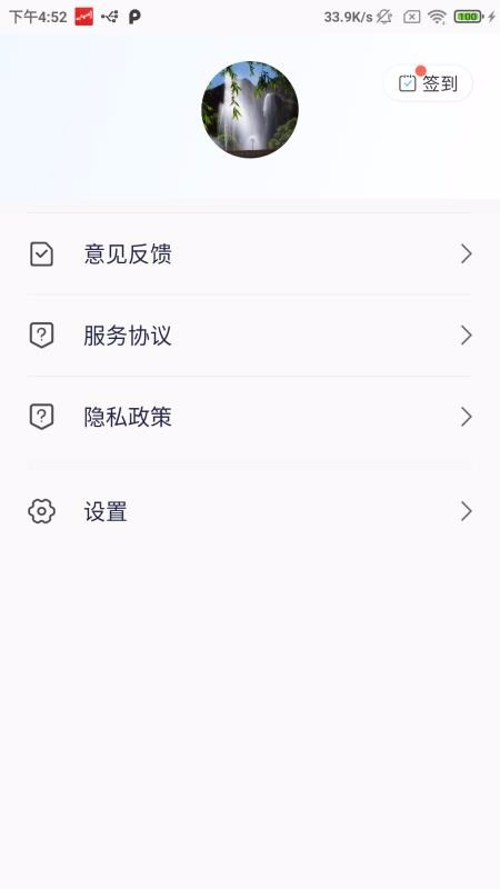 Ļֻapp-Ļ v1.0.0 ׿