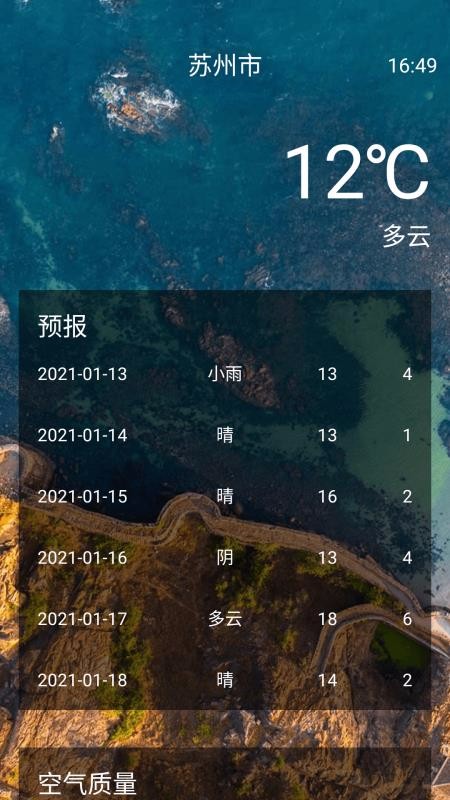 Ļֻapp-Ļ v1.0.0 ׿