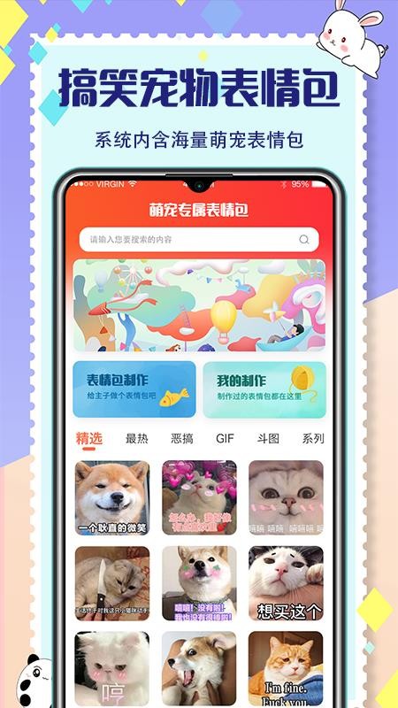 ｻֻapp-ｻ v3.0.6.0112 ֻ
