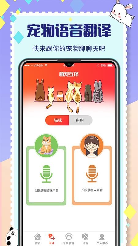 ｻֻapp-ｻ v3.0.6.0112 ֻ