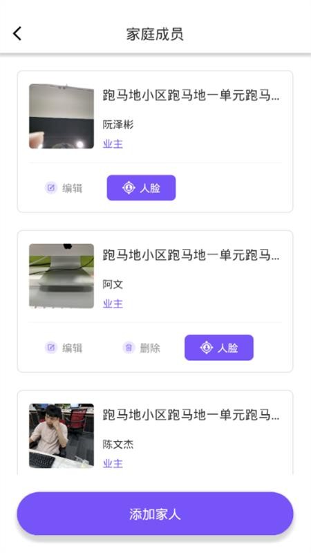ֻapp- v1.0.5 ׿