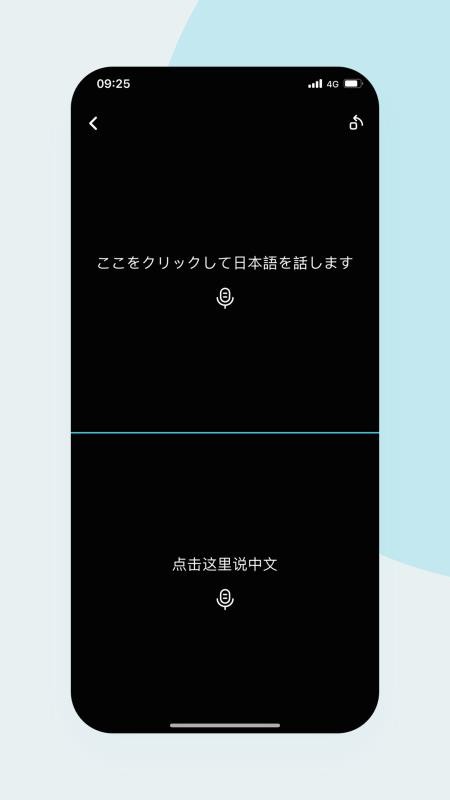 ֻapp- v2.0.2 ֻ