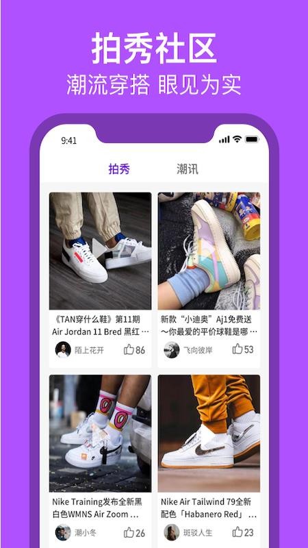 óֻapp-ó v1.0.4 ֻ