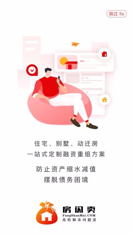 ֻapp- v1.0.1 ׿