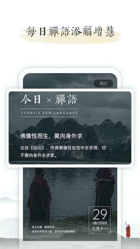 ĳֻapp-ĳ v2.0.0 ֻ