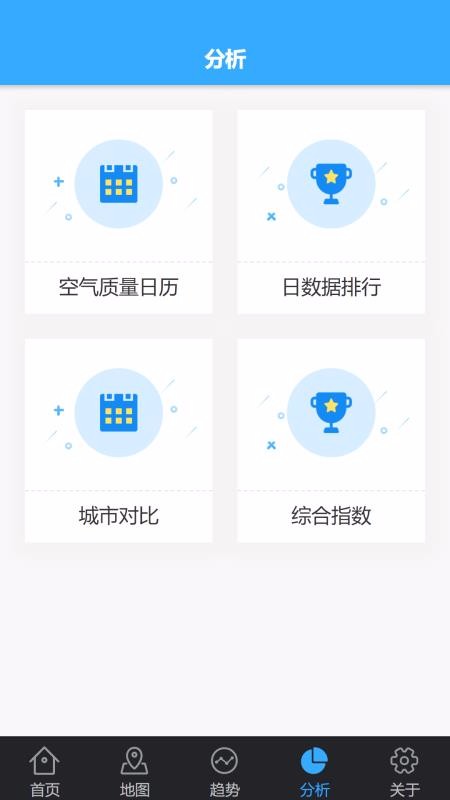 ֻapp- v1.0.9 ֻ