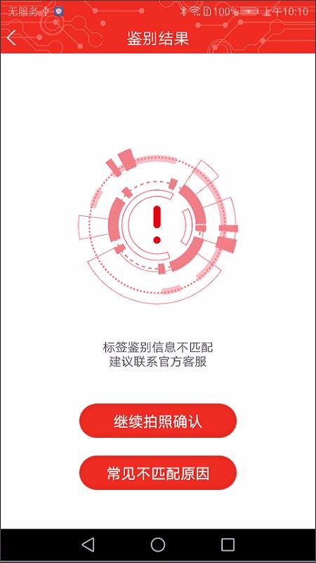 гԴֻapp-гԴ v1.09 ׿