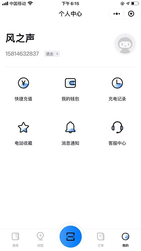 ׮ֻapp-׮ v2.1.7 ׿