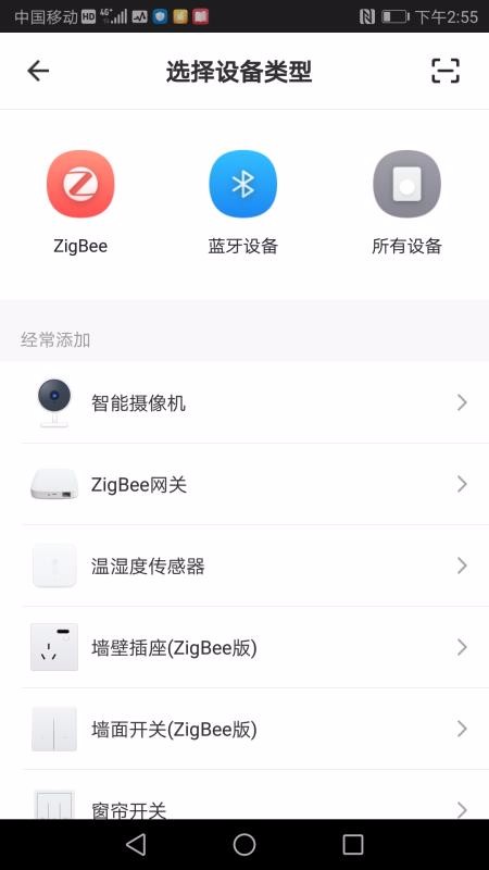 ֻapp- v1.0.3 ֻ