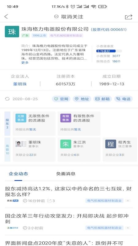ϲֻapp-ϲ v1.0.0 ֻ