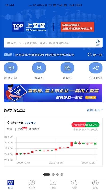 ϲֻapp-ϲ v1.0.0 ֻ
