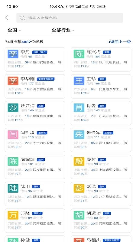 ϲֻapp-ϲ v1.0.0 ֻ