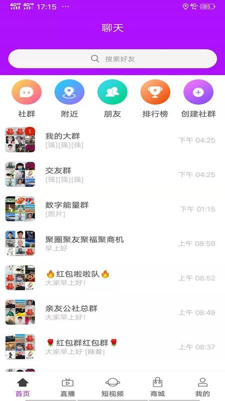 Ȧֻapp-Ȧ v2.2.4 ֻ
