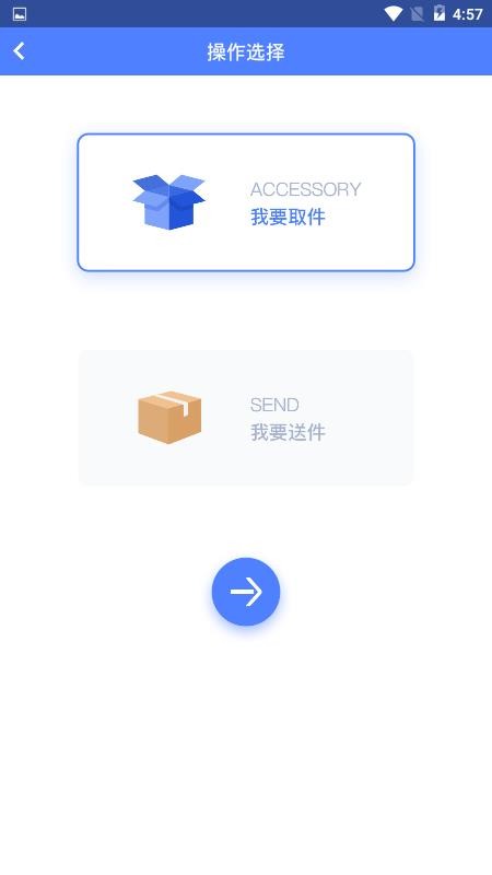 ſݶֻapp-ſݶ v1.0 ׿