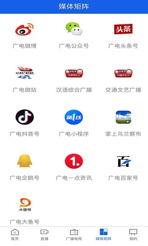 첼ֻapp-첼 v1.0.9 ֻ