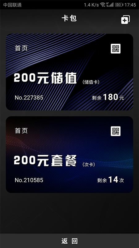 MPSͻֻapp-MPSͻ v2.3.0 ׿