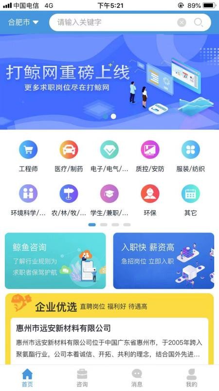 ֻapp- v1.0.14 ֻ