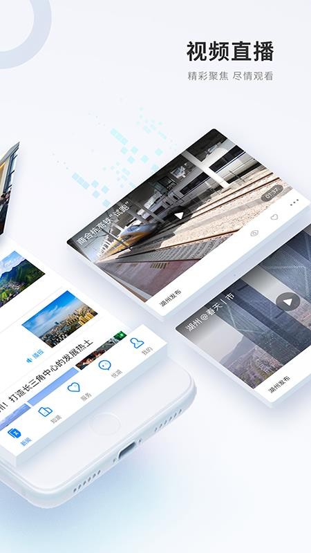 ֻ̫app-̫ v1.0.11 ׿