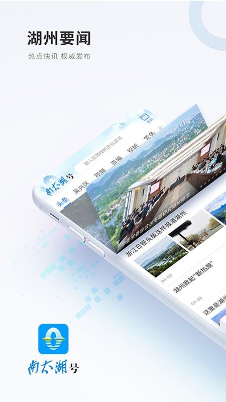 ֻ̫app-̫ v1.0.11 ׿