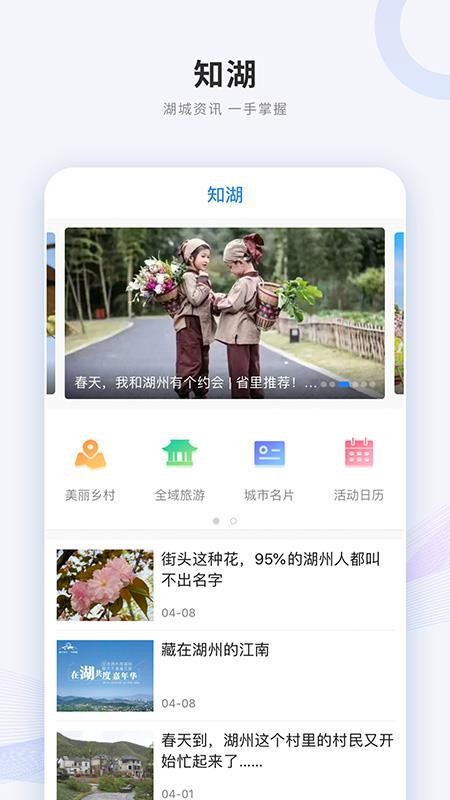 ֻ̫app-̫ v1.0.11 ׿