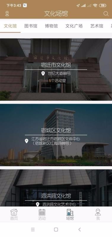 նֻapp-ն v1.0.9 ֻ