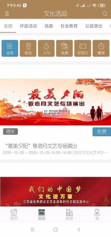 նֻapp-ն v1.0.9 ֻ