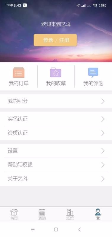 նֻapp-ն v1.0.9 ֻ