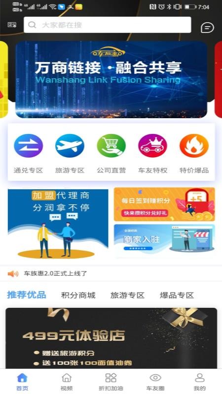 ֻapp- v1.3.3 ֻ