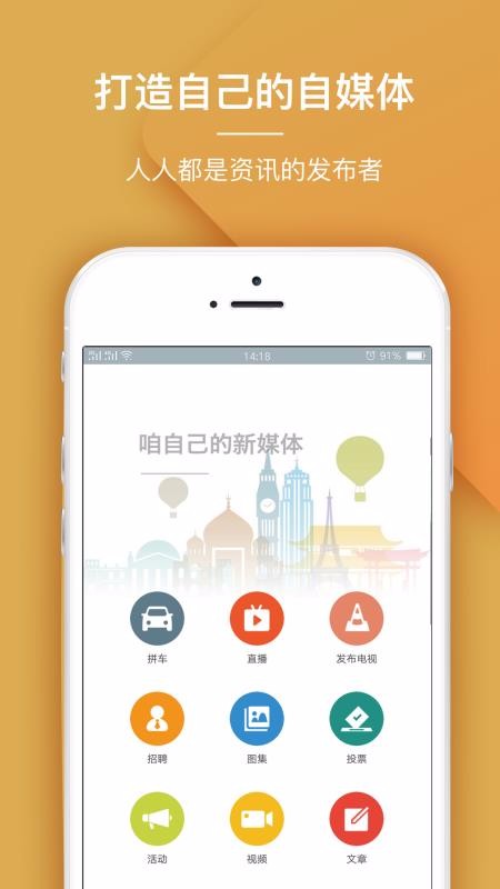 ¡ֻapp-¡ v2.37 ׿