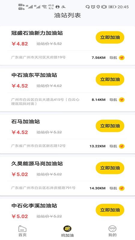 ֻapp- v1.2.0 ֻ