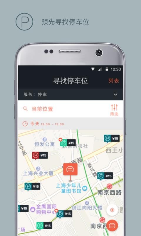 ֻֿ֮app-ֿ֮ v3.2.4 ֻ