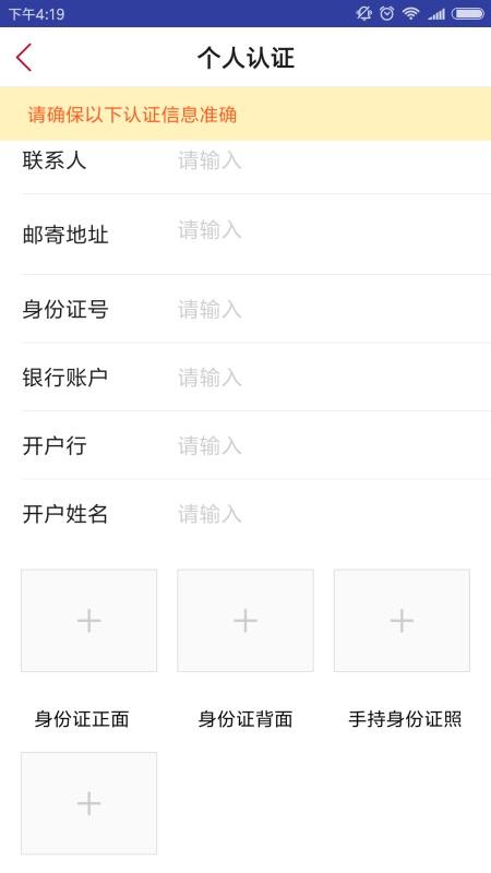׳ֻapp-׳ v3.4.5 ֻ