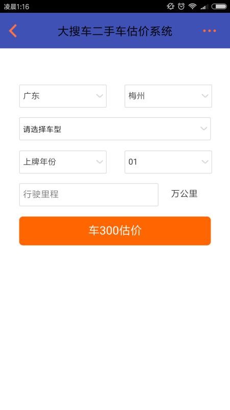׳ֻapp-׳ v3.4.5 ֻ