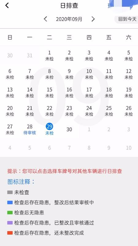ҿֻapp-ҿ v1.2.39 ֻ