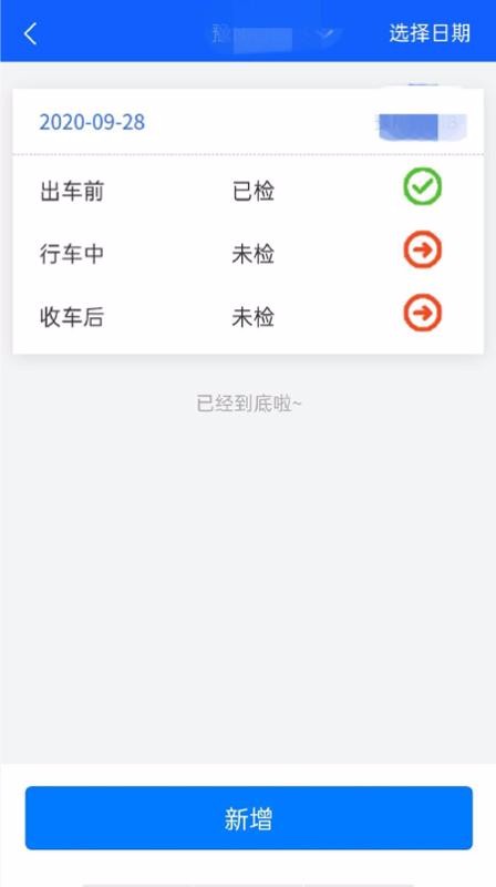 ҿֻapp-ҿ v1.2.39 ֻ