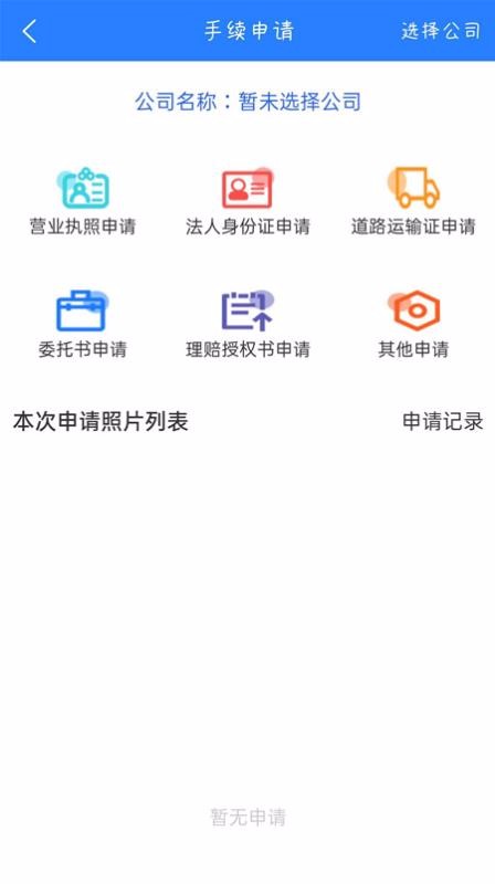 ҿֻapp-ҿ v1.2.39 ֻ