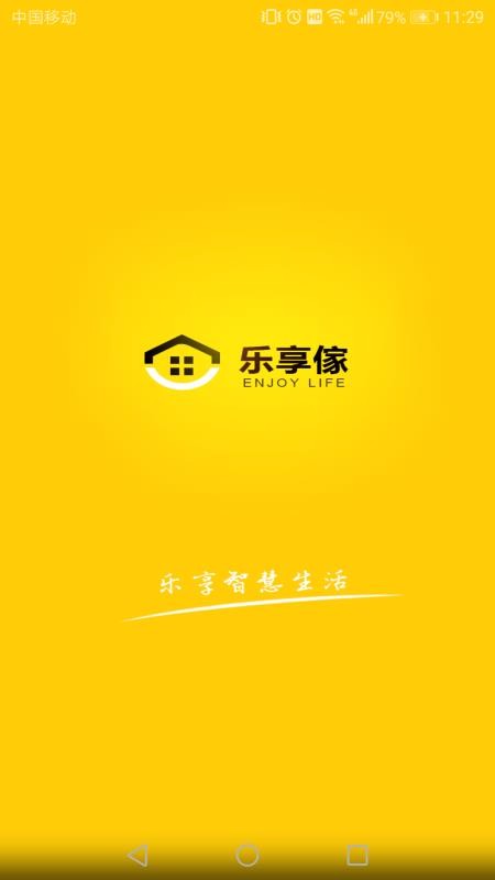 ֻapp- v3.3.3 ֻ