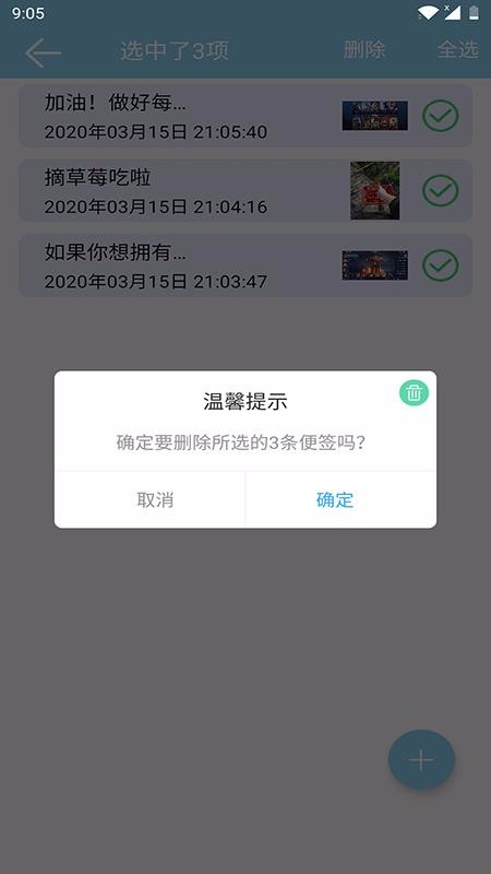 Լ±ֻapp-Լ± v1.6 ֻ