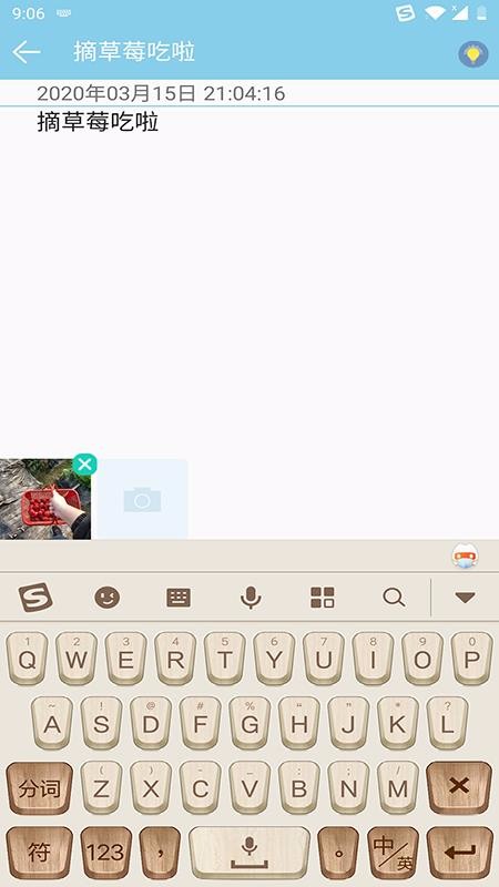 Լ±ֻapp-Լ± v1.6 ֻ