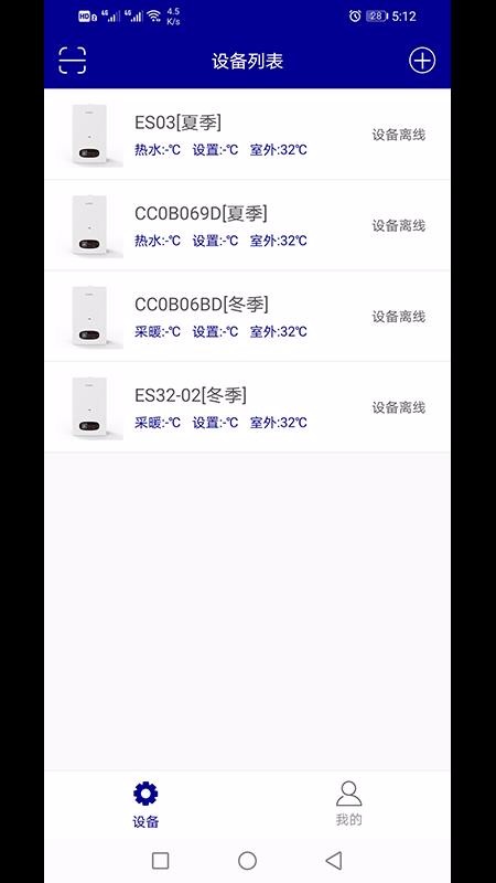 ˳ƹֻܼapp-˳ƹܼ v1.0.13 ׿