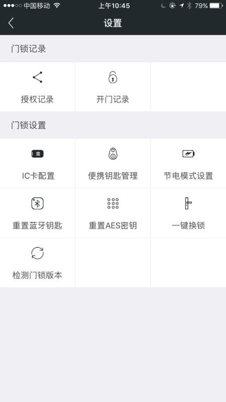 ǻ۹Ԣֻapp-ǻ۹Ԣ v1.9.1 ֻ