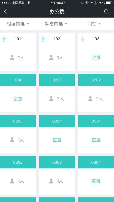 ǻ۹Ԣֻapp-ǻ۹Ԣ v1.9.1 ֻ