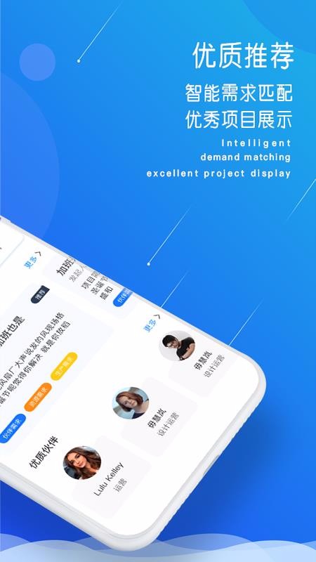 ֻapp- v1.2.0 ֻ